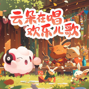 哈妮克孜比基尼图片
