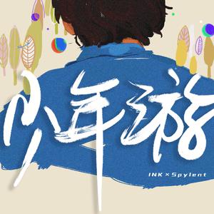 哈妮克孜比基尼图片
