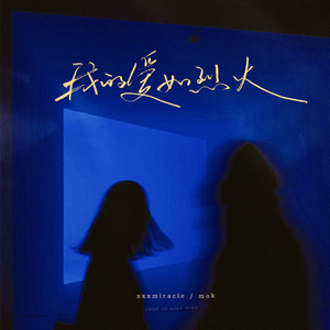 哈妮克孜比基尼图片
