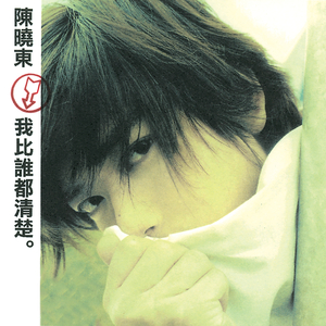 哈妮克孜比基尼图片
