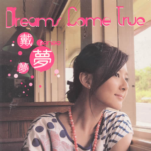 哈妮克孜比基尼图片
