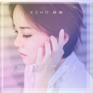 哈妮克孜比基尼图片
