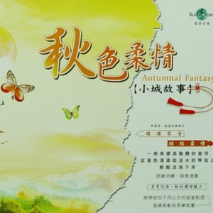 哈妮克孜比基尼图片
