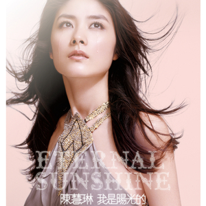 哈妮克孜比基尼图片
