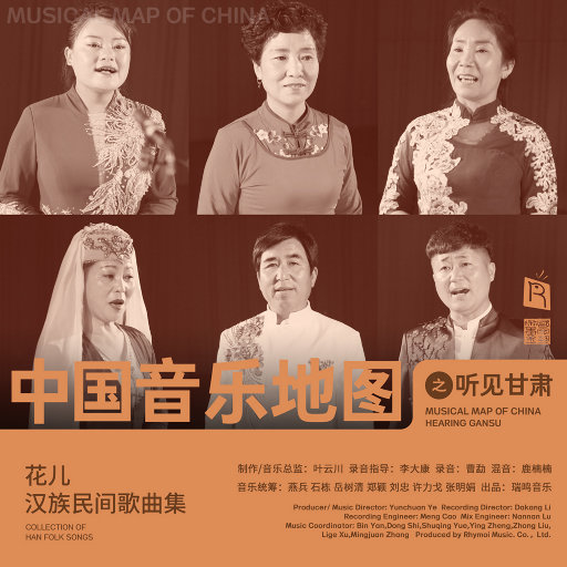 哈妮克孜比基尼图片
